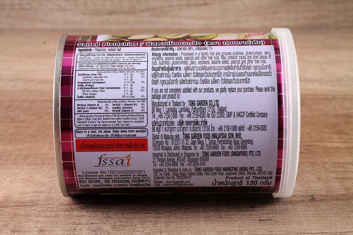 Tong Garden Pistachios Salted Tin 130 Gm