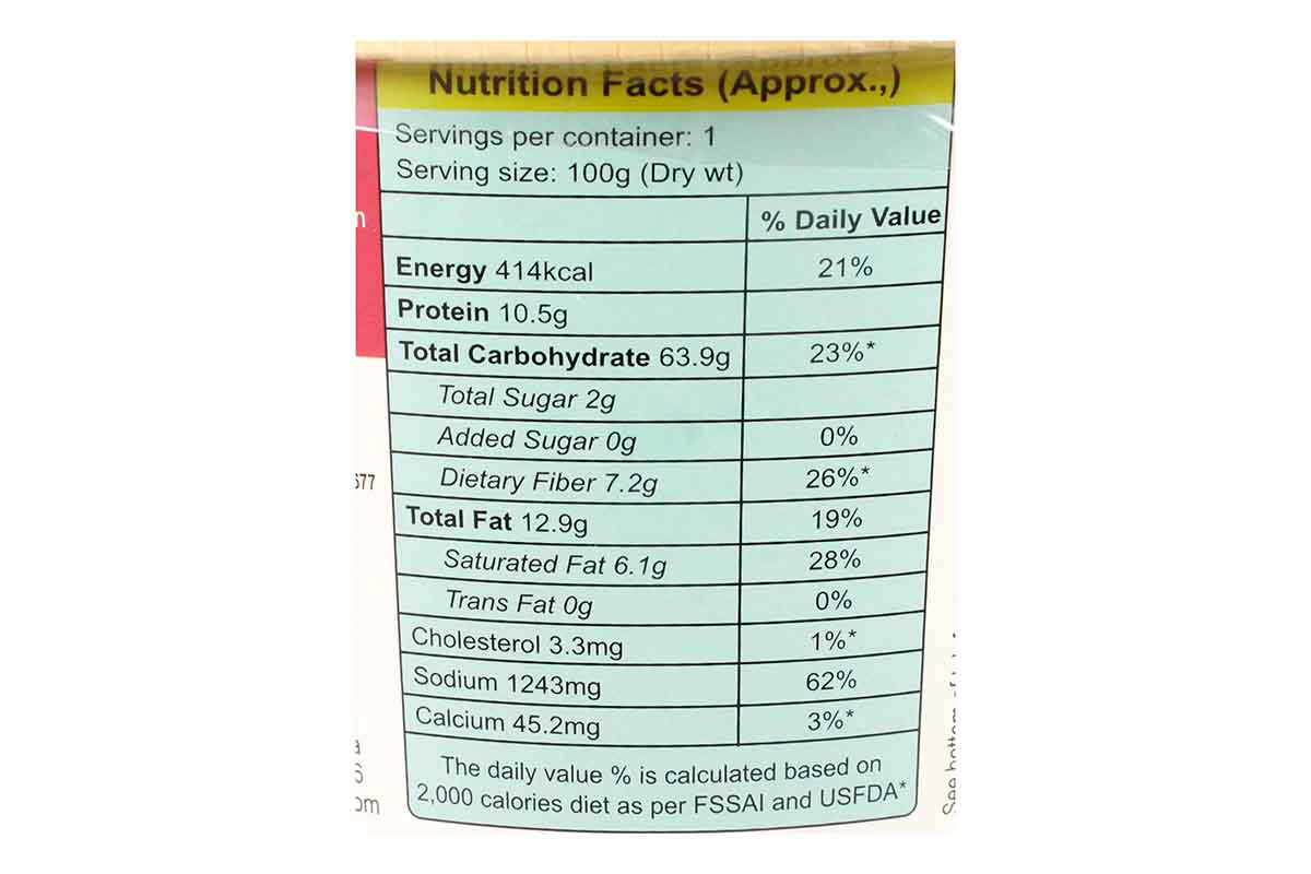 Eze Eats Rava Upma 100 Gm