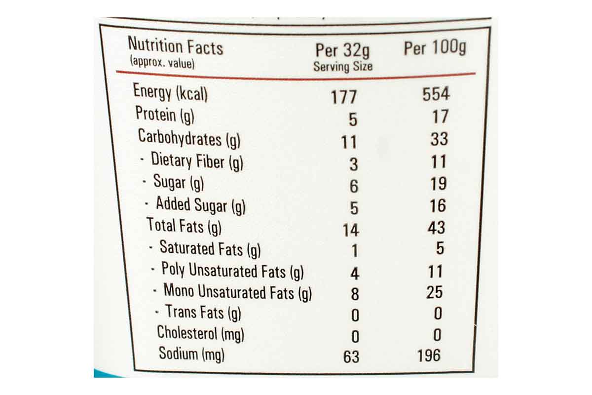 Myfitness Chocolate Almond Butter Smooth 227 Gm