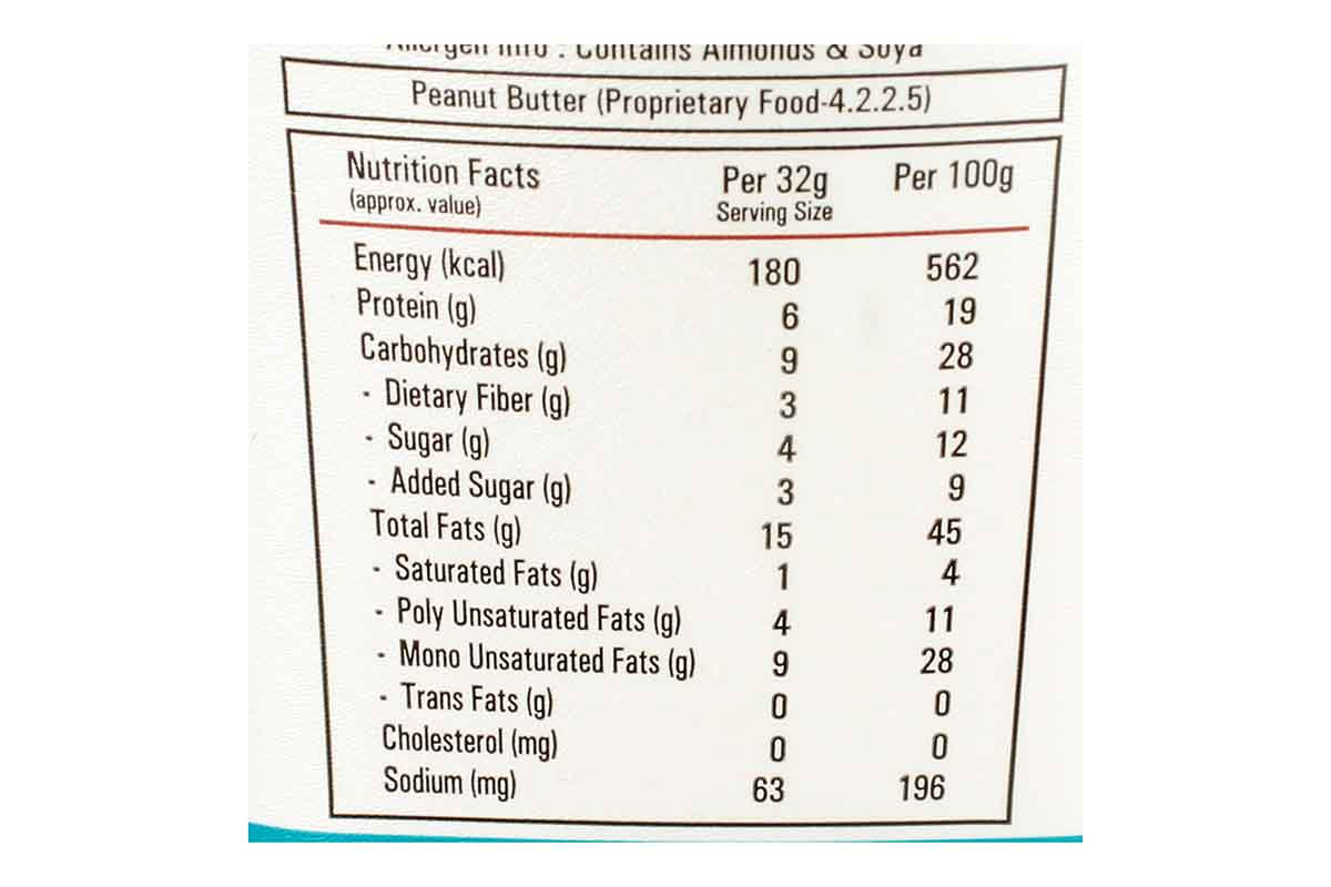 Myfitness Orginal Almond Butter Smooth 227 Gm
