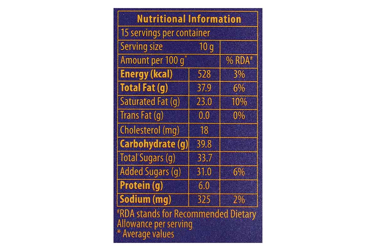 Amul Velvett Milk Chocolate 150 Gm