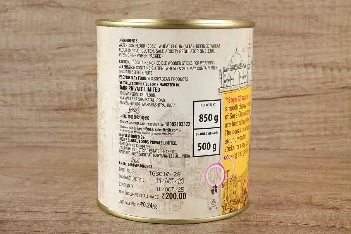 Habit Soya Chaap 850 Gm