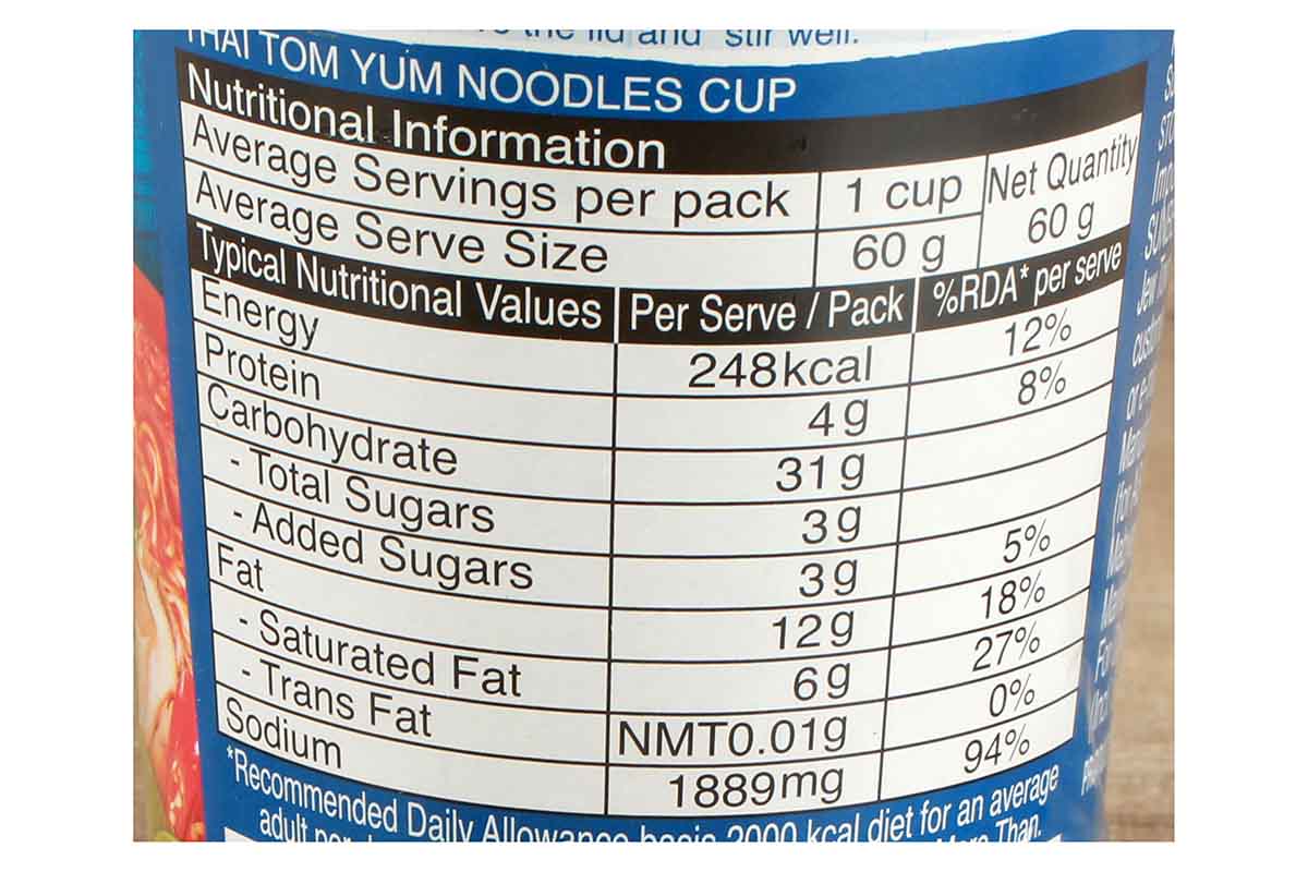 Blue Dragon Thai Tom Yum Noodles 60 Gm