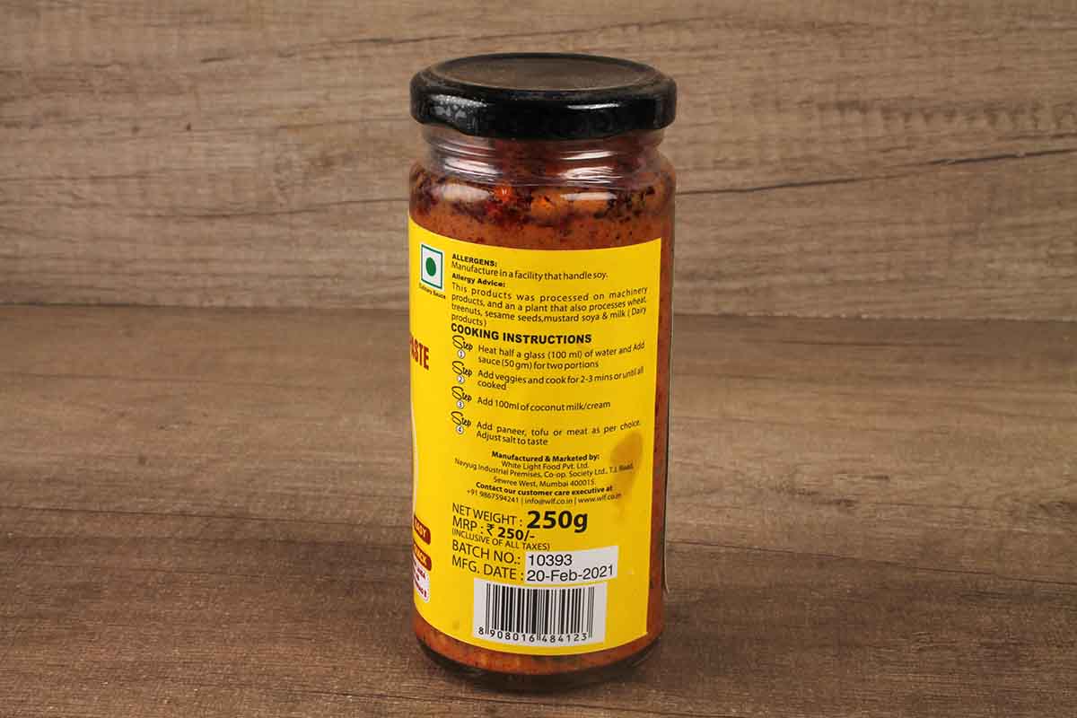 White Light Red Thai Curry Paste 250 Gm