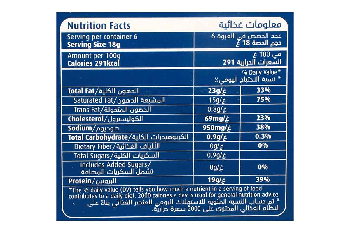 Puck Cheese Stick 108 Gm