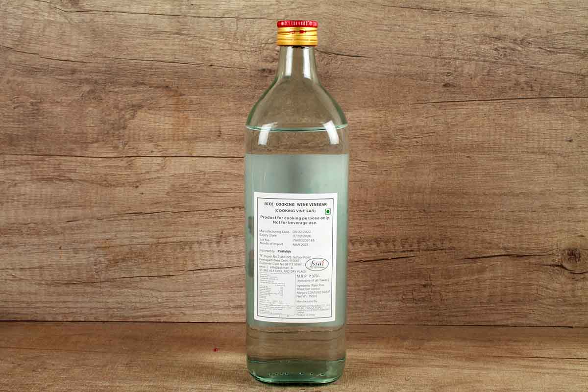 Optima Pagoda Rice Cooking Wine Vinegar 750 Ml