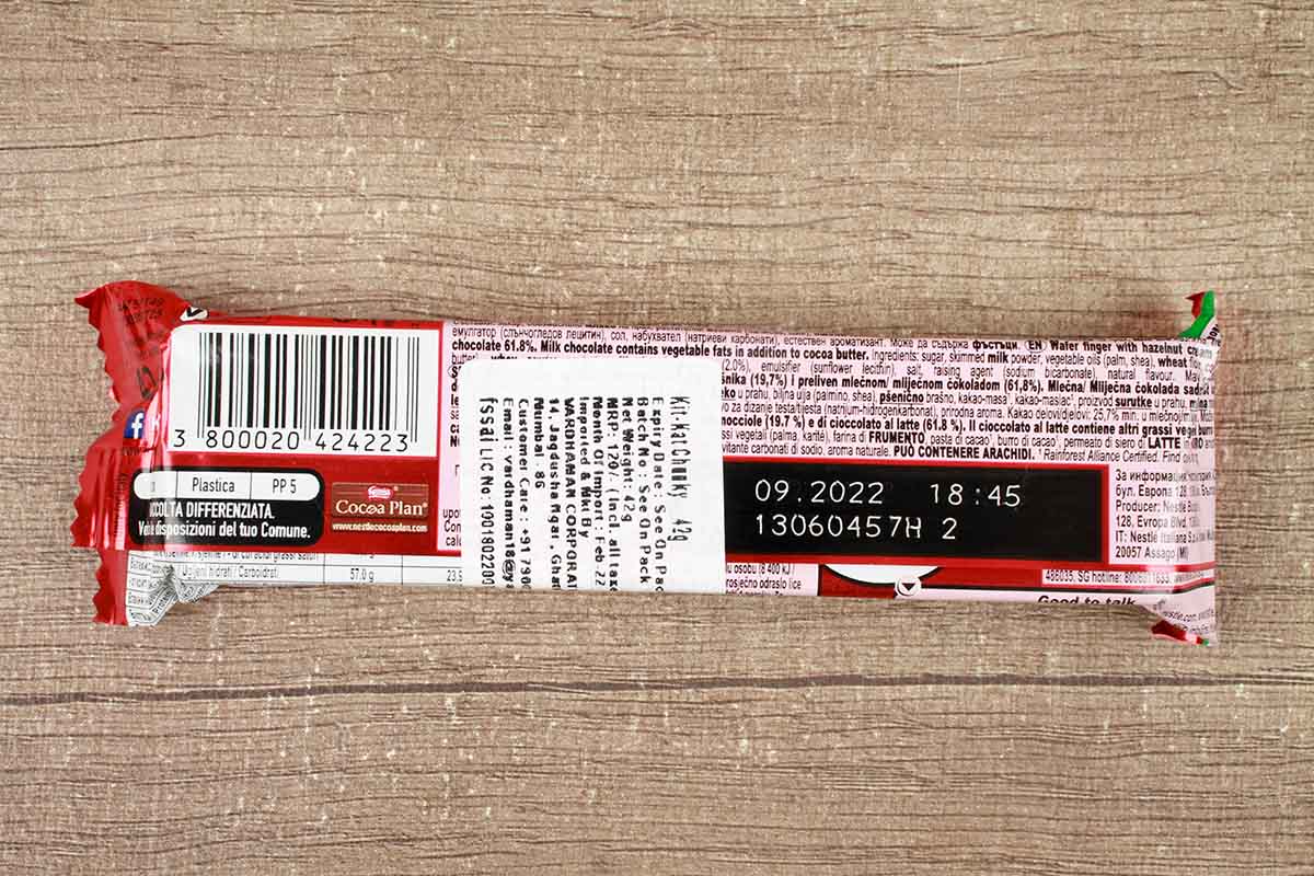 Nestle Kitkat Chunky Hazelnut Cream Chocolate 42 Gm