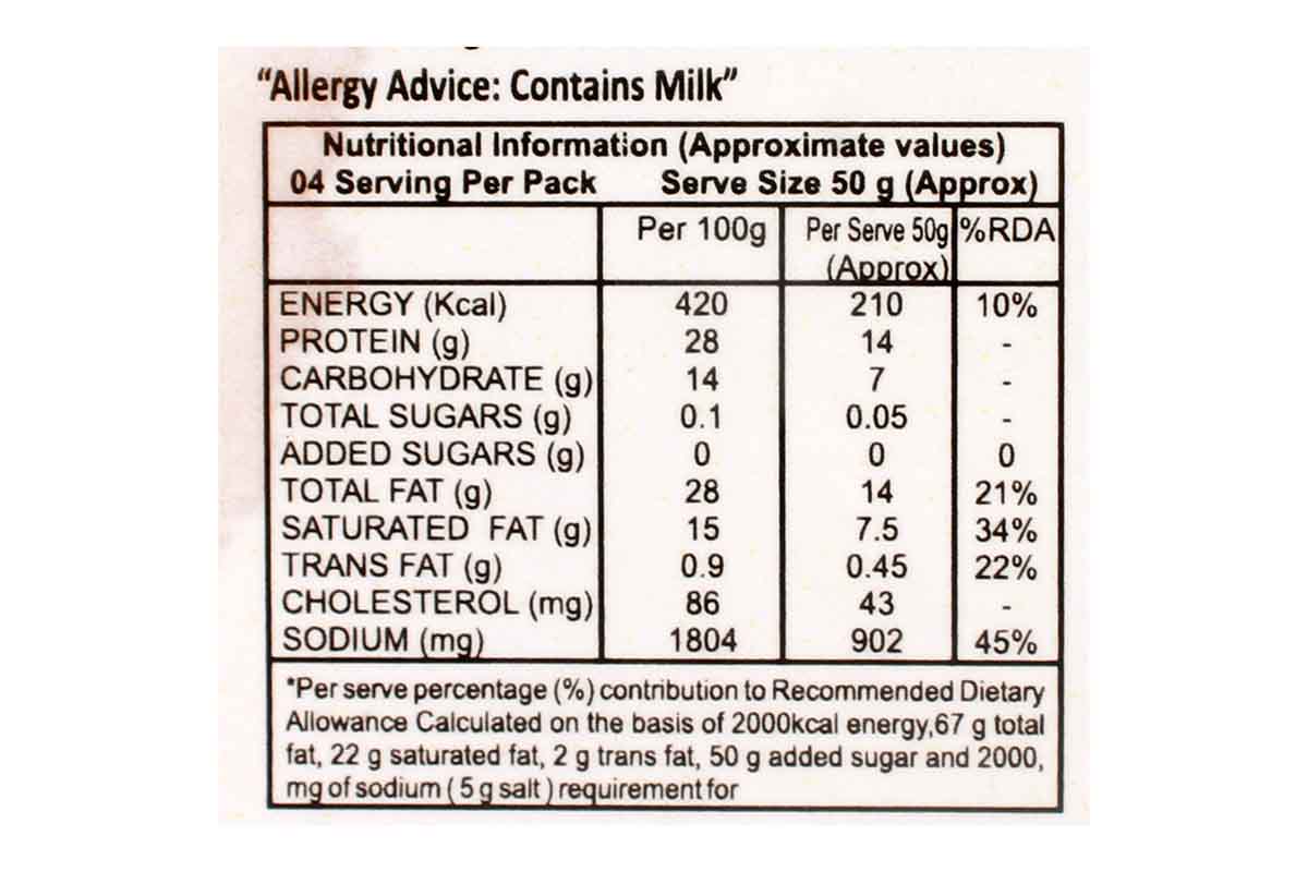 Mooz Parmesan Cheese 200 Gm