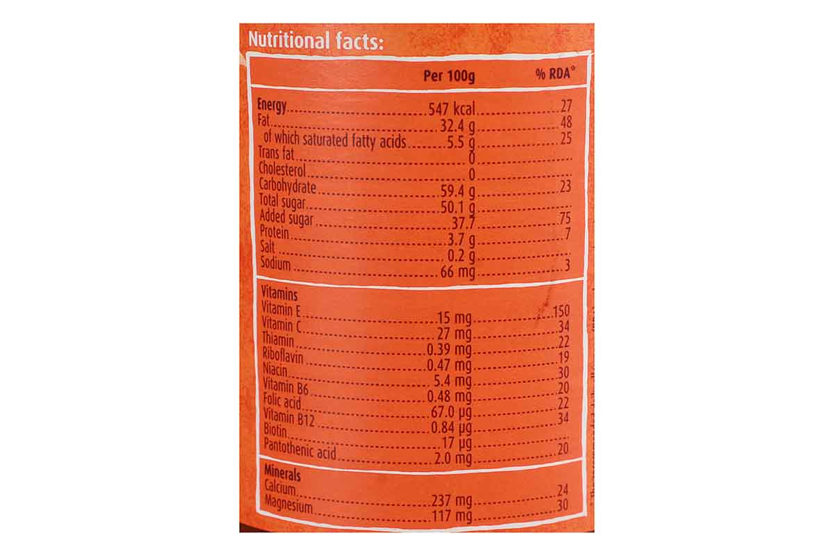 Ovomaltine Crunchy Cream Spread 380 Gm