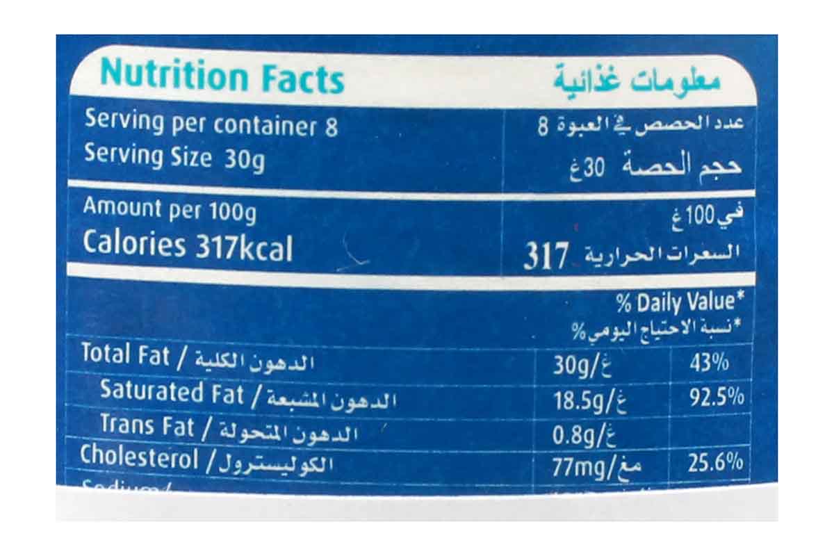 Puck Cream Cheese Spread 240 Gm