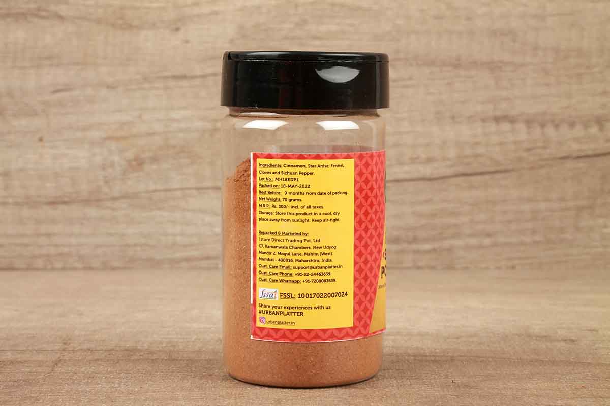 Urbn Platter Chines Five Spice Powder 70 Gm