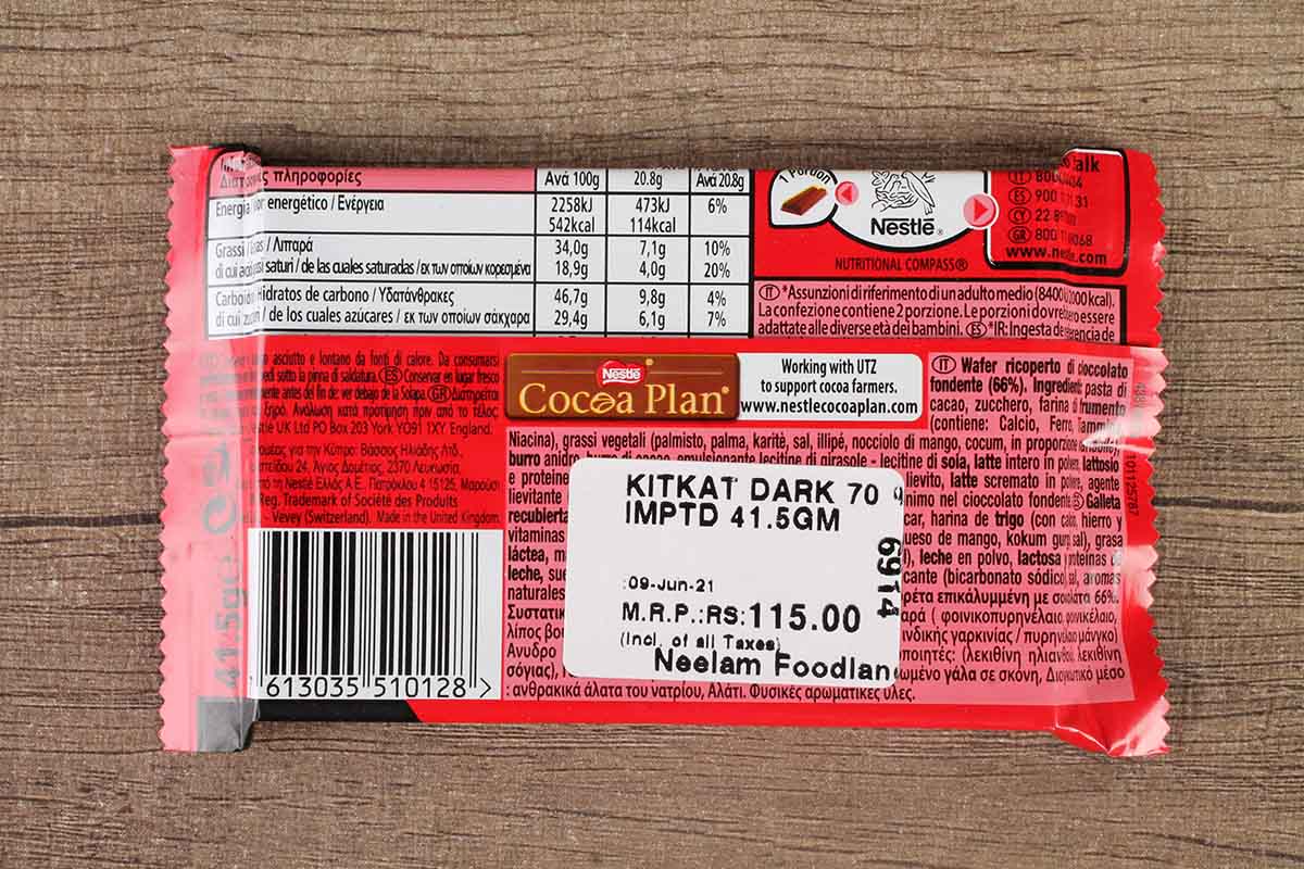 Nestle Kitkat 70% Dark Imported Chocolate 41.5 Gm
