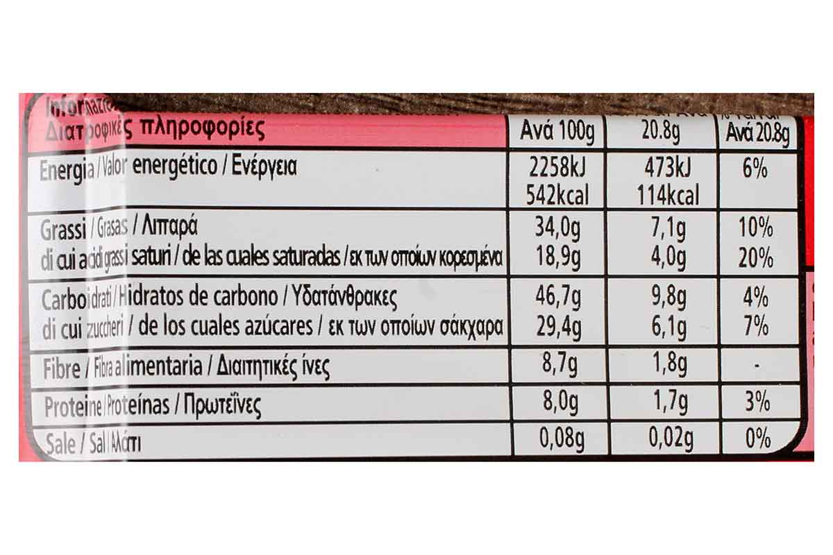 Nestle Kitkat 70% Dark Imported Chocolate 41.5 Gm