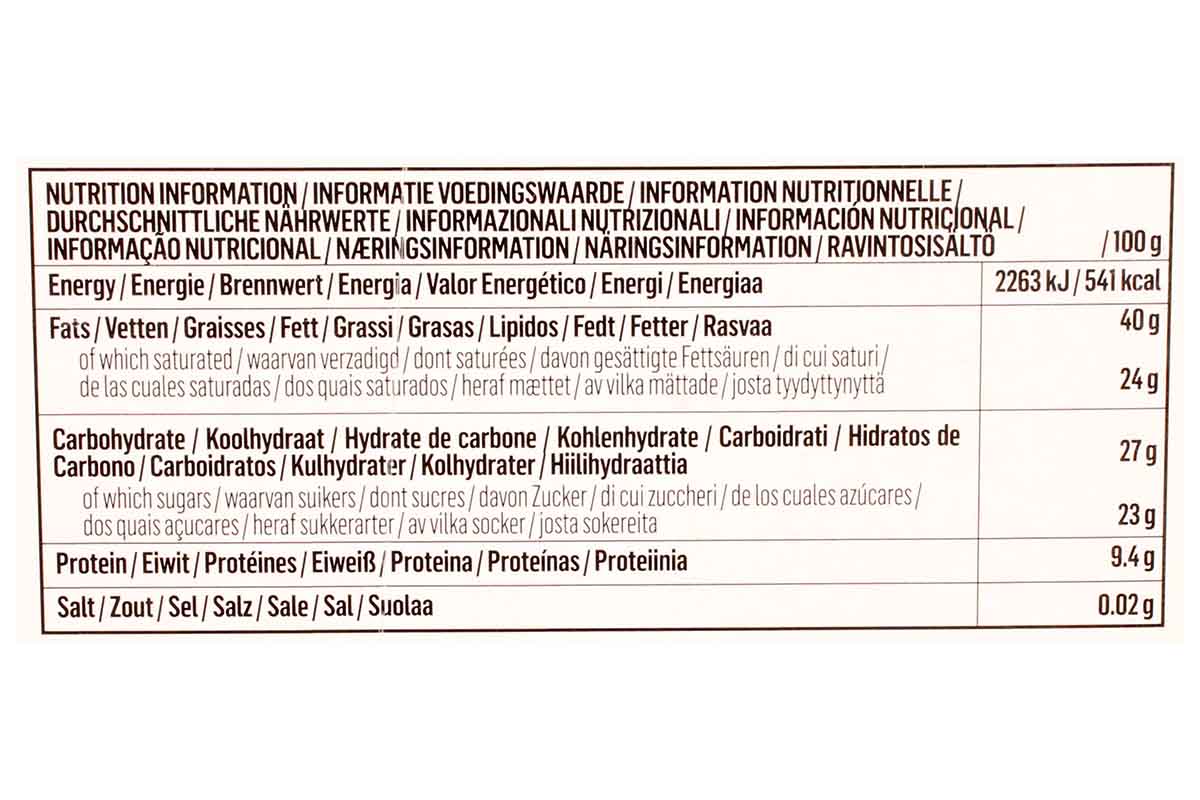 Guylian Tablets Salted Caramel Milk Chocolate 100 Gm