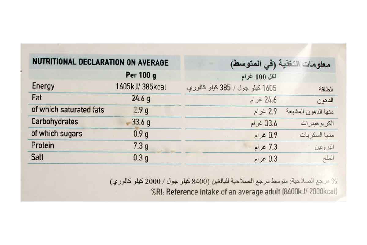 Zimi Puff Pastry French Style 10 Sheet 400 Gm