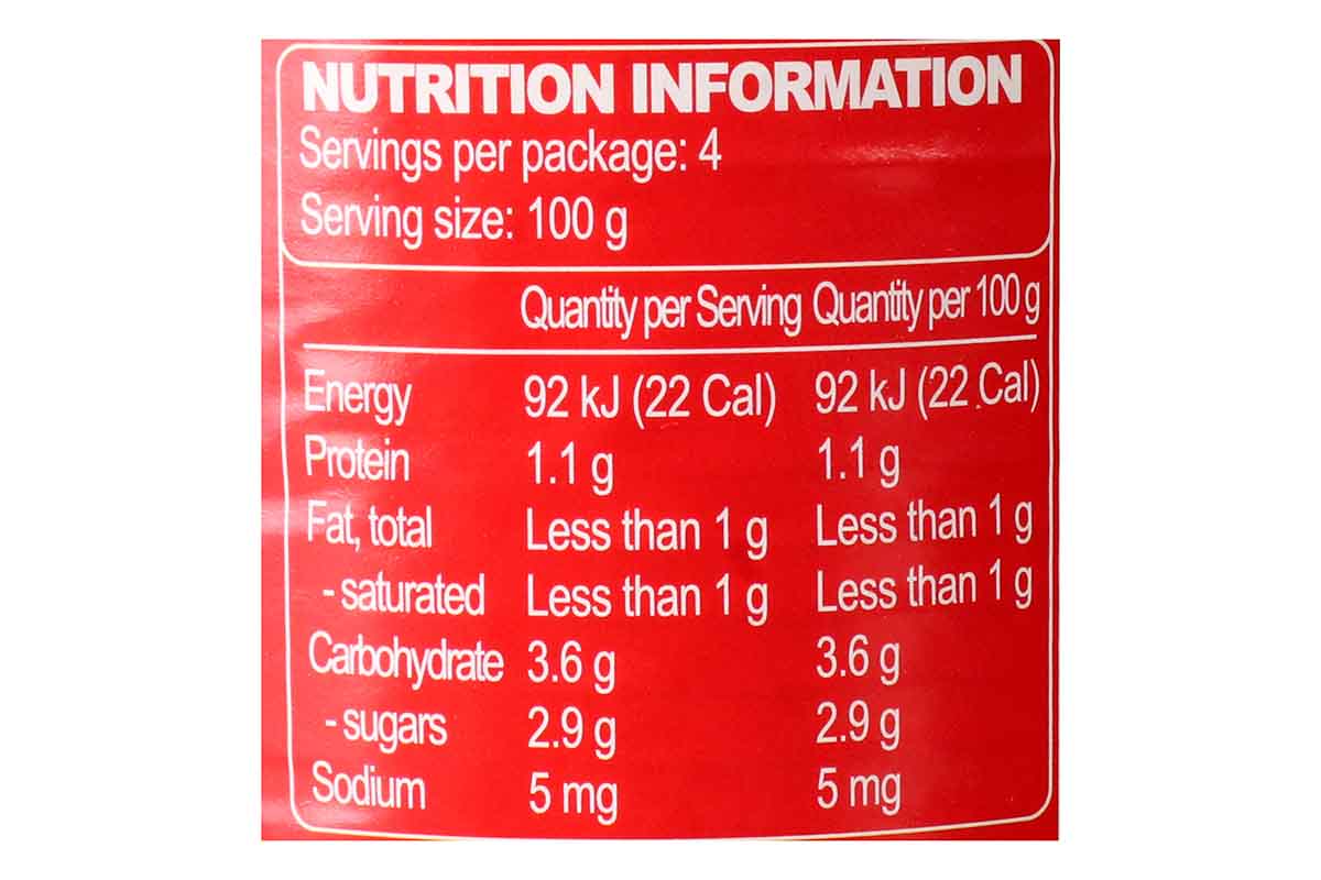 Mutti Parma Peeled Tomatoes 400 Gm