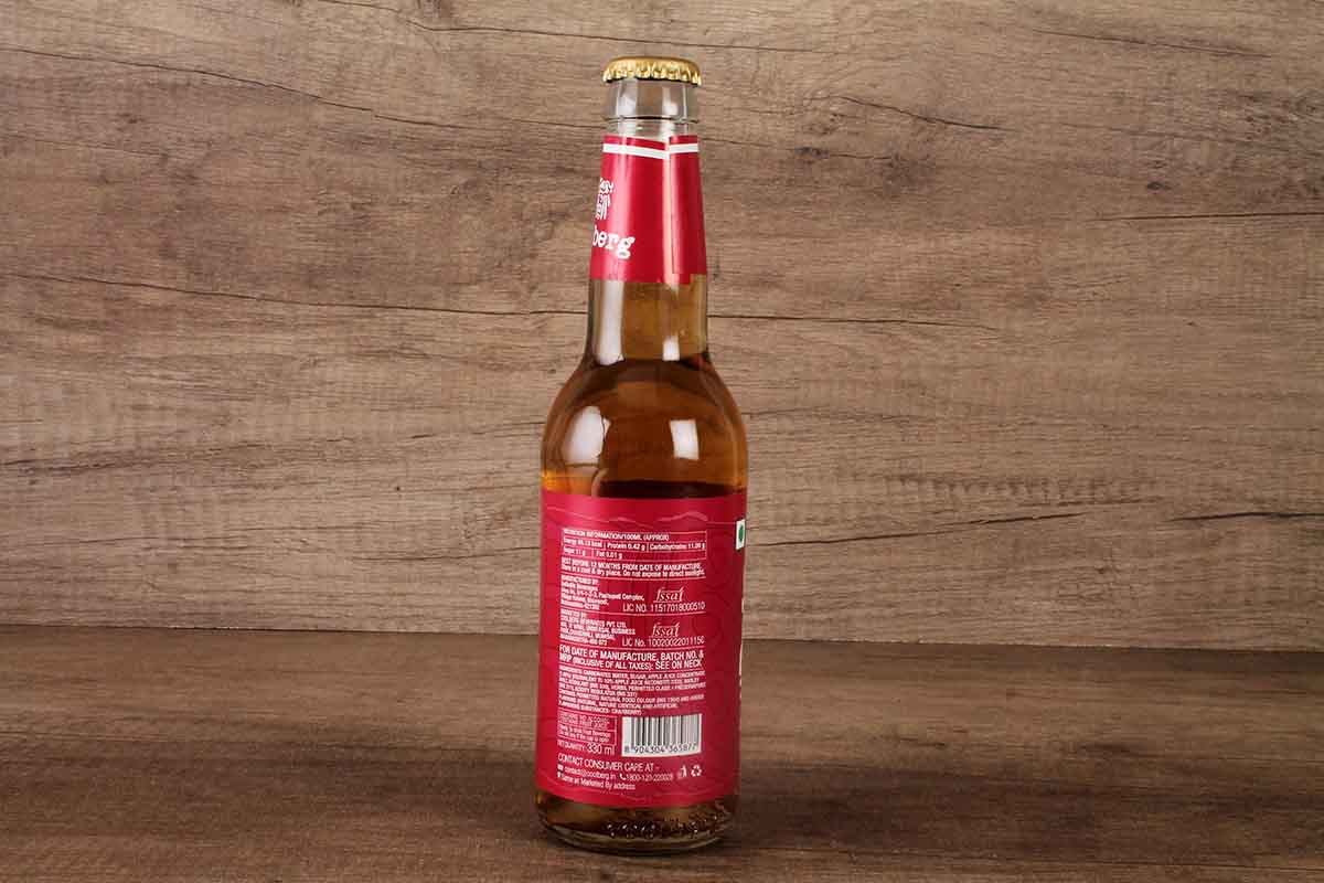 Coolberg Cranberry Non Alcoholic Beer 330 Ml