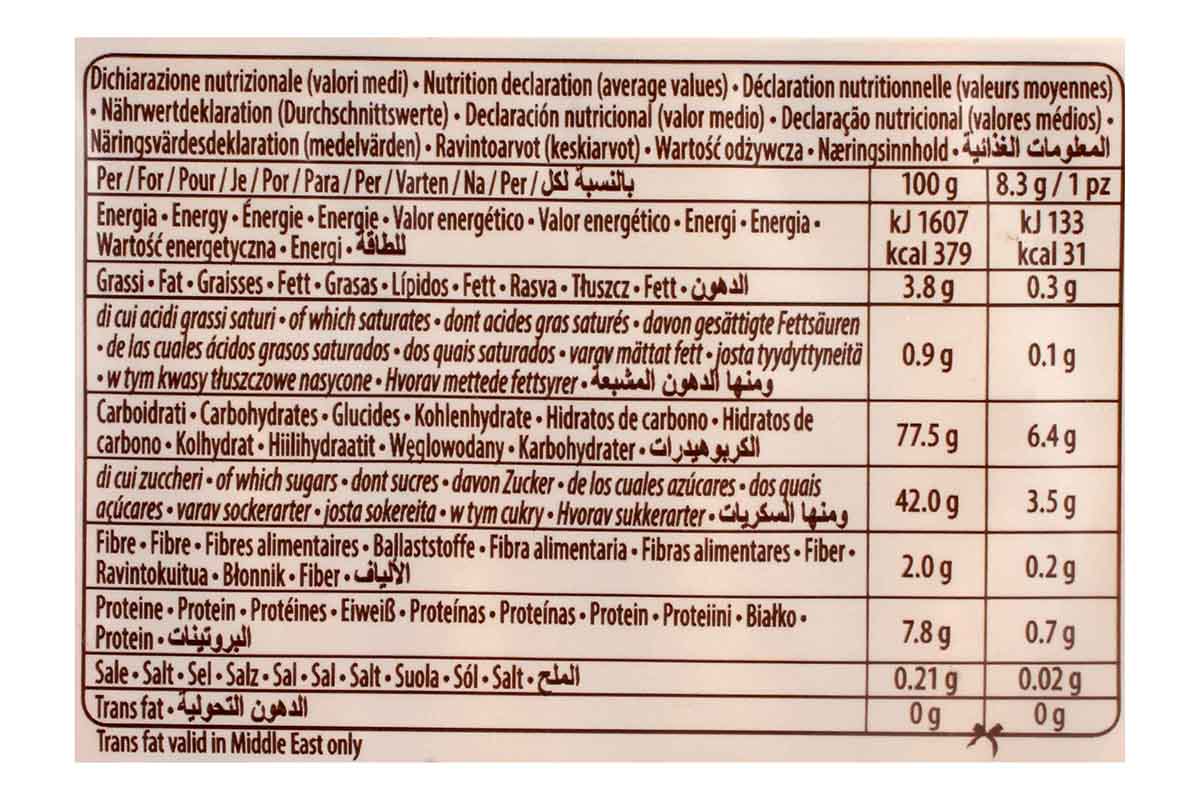 Vicenzovo Italian Ladyfinger Cookies 200 Gm