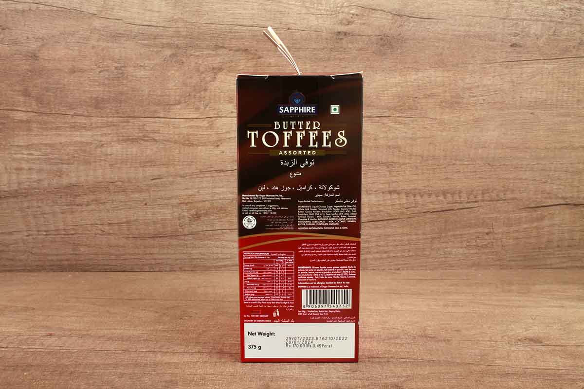 Sapphire Butter Toffees Assorted 375 Gm