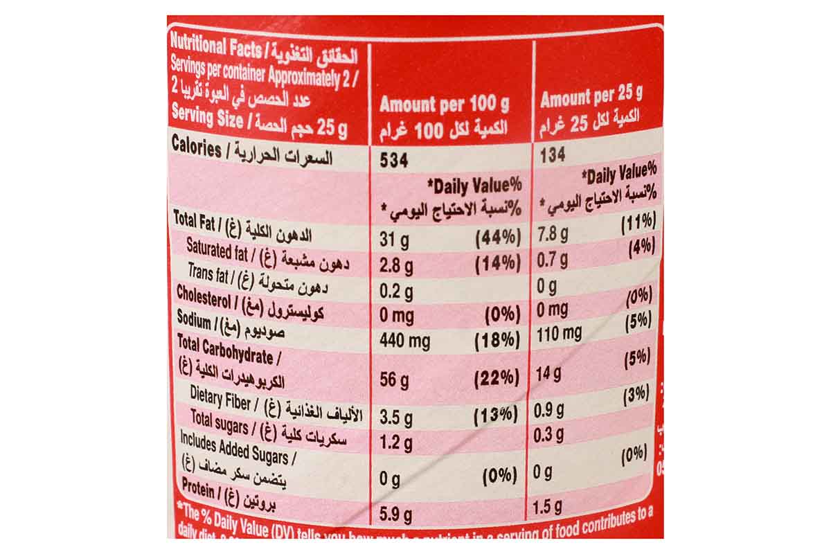Pringles Original 40 Gm