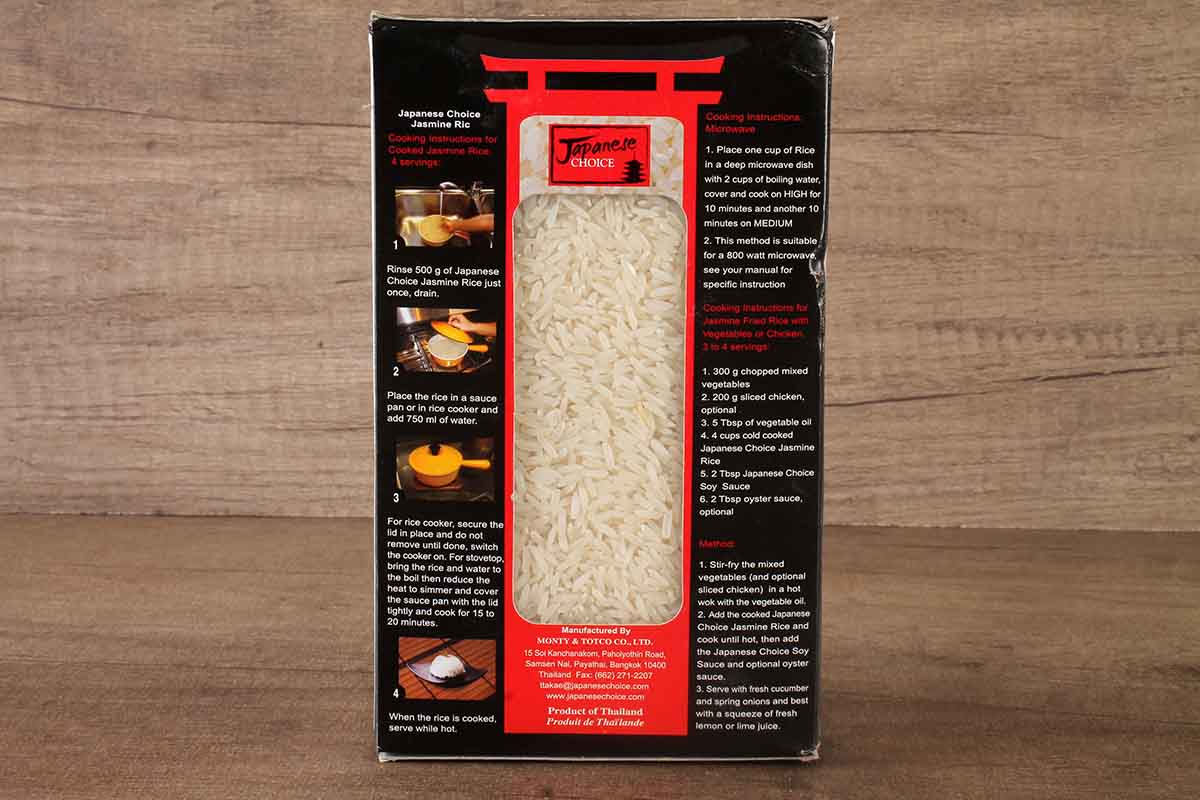 Japanese Choice Grade A Jasmine Rice 500 Gm