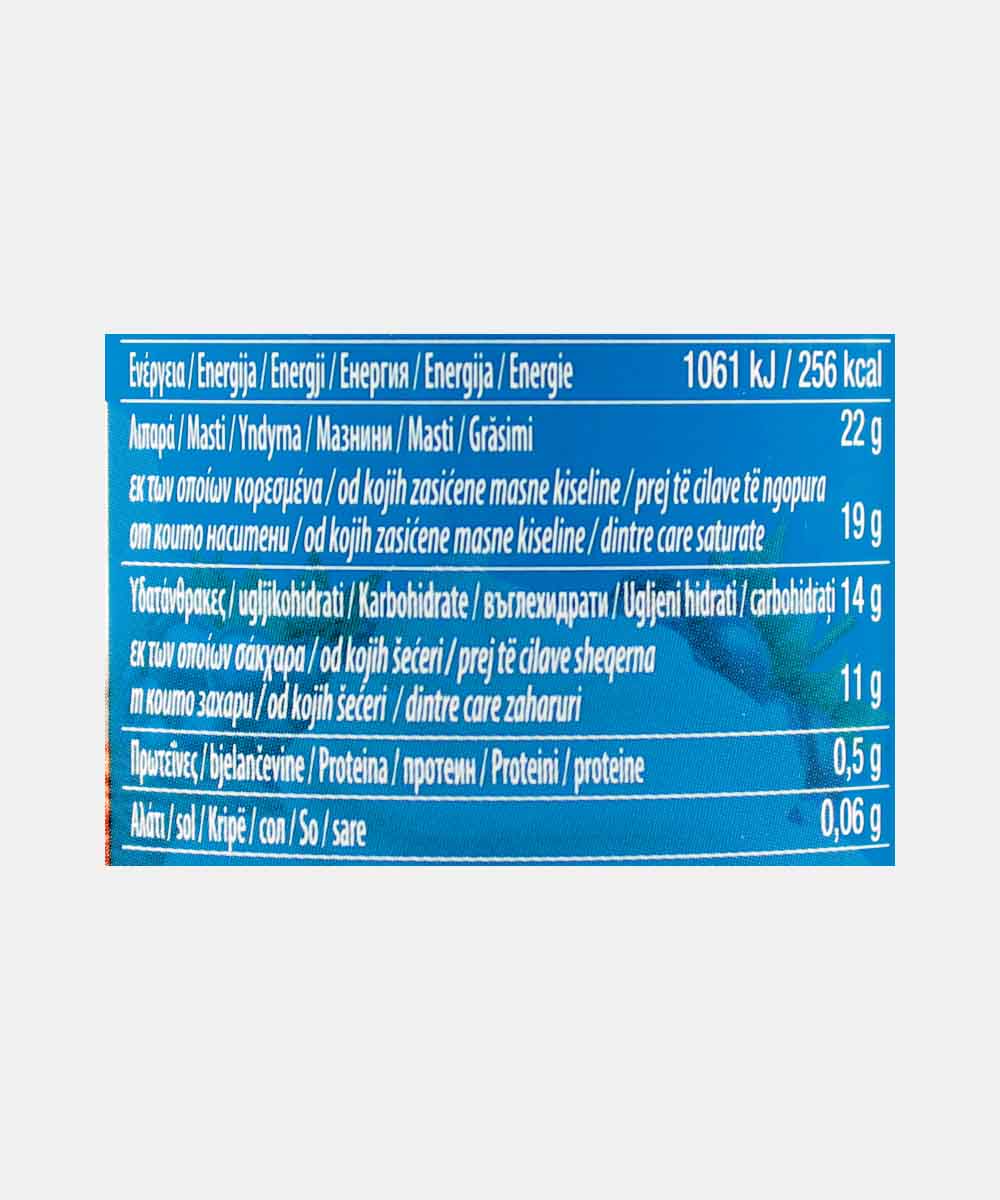 Hopla Whipped Cream Spray 250 Gm
