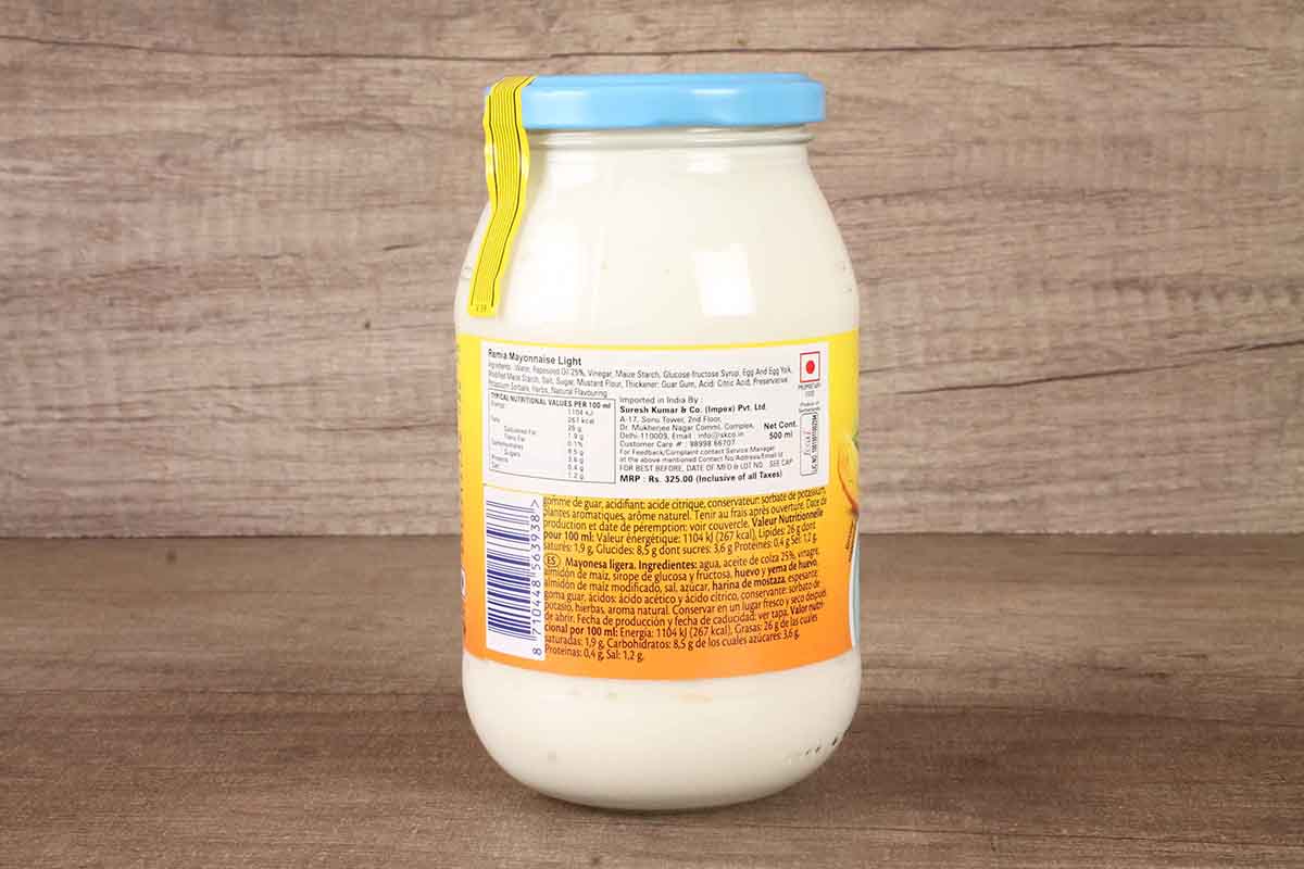 Remia Mayonnaise Light 500 Ml