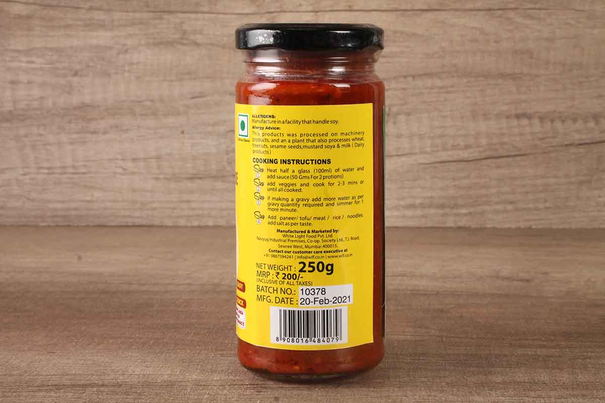 White Light Hot Chilli Sauce 250 Gm