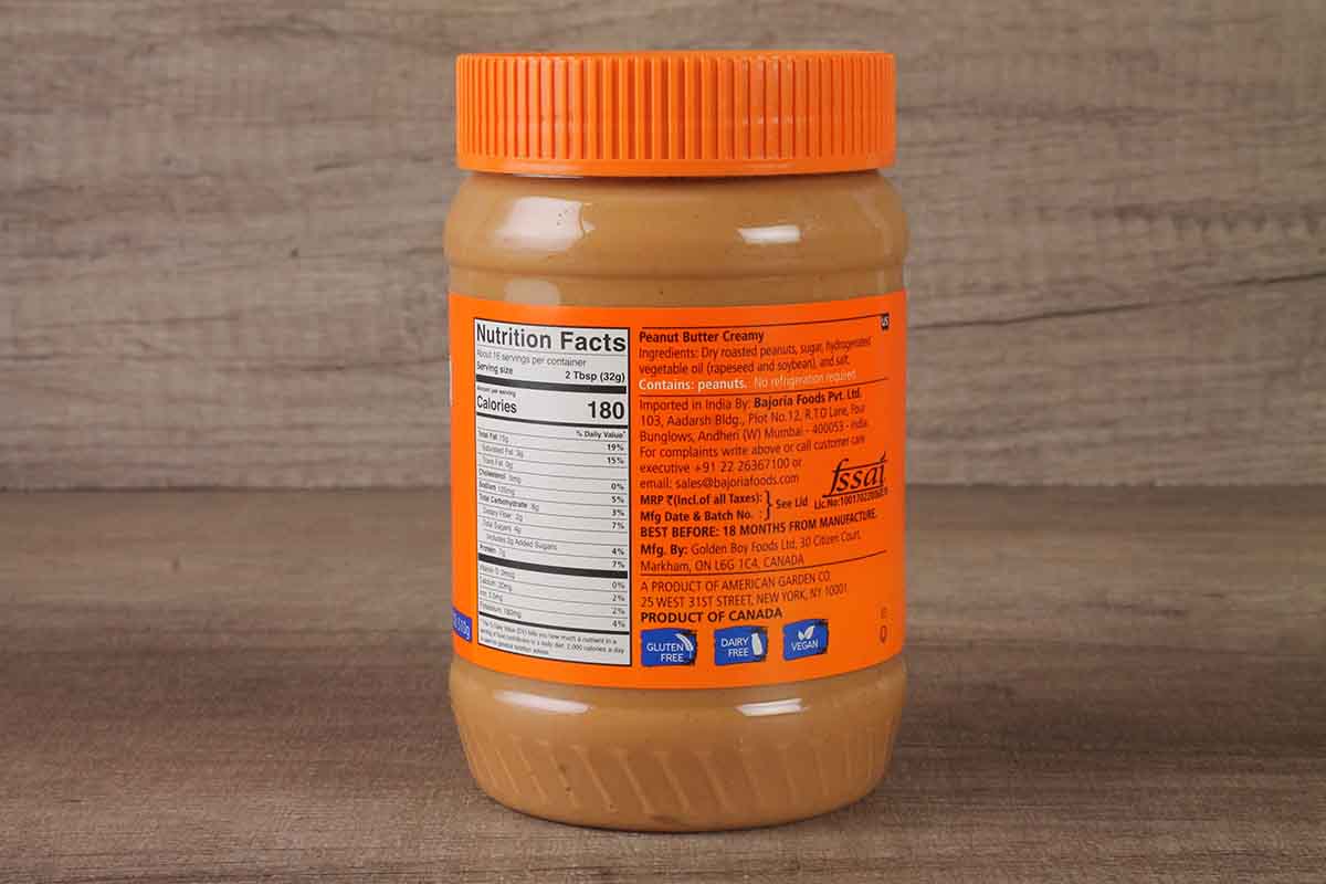 American Garden Peanut Butter Creamy 510 Gm