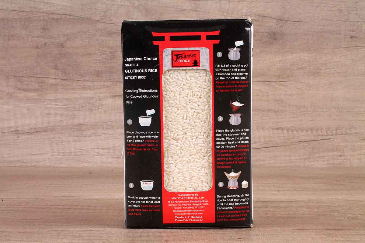Japanese Glutinous Rice 1 Kg