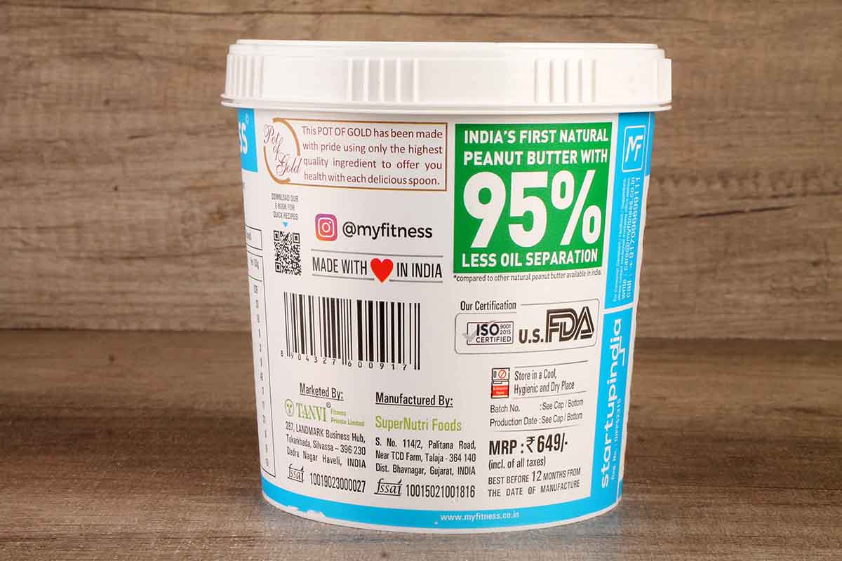 Myfitness Natural Peanut Butter Crunchy 1.25 Kg