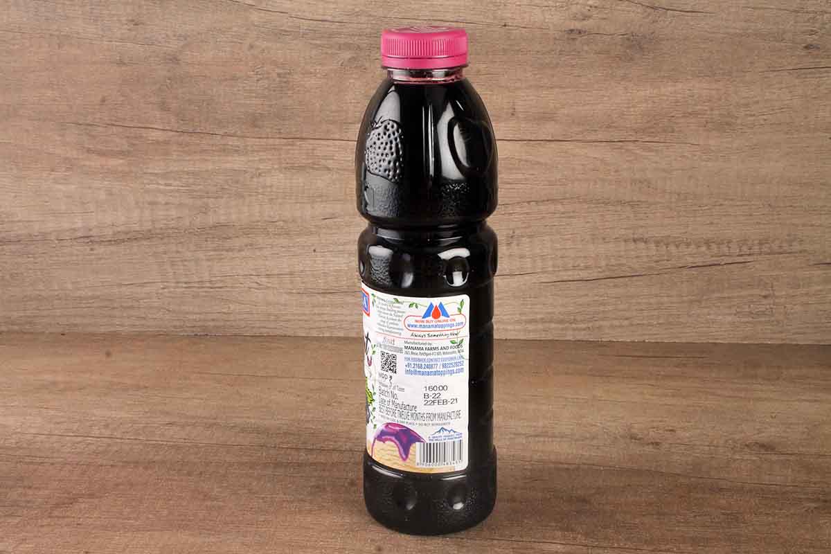 Manama Crush Black Currant Syrup 750 Ml