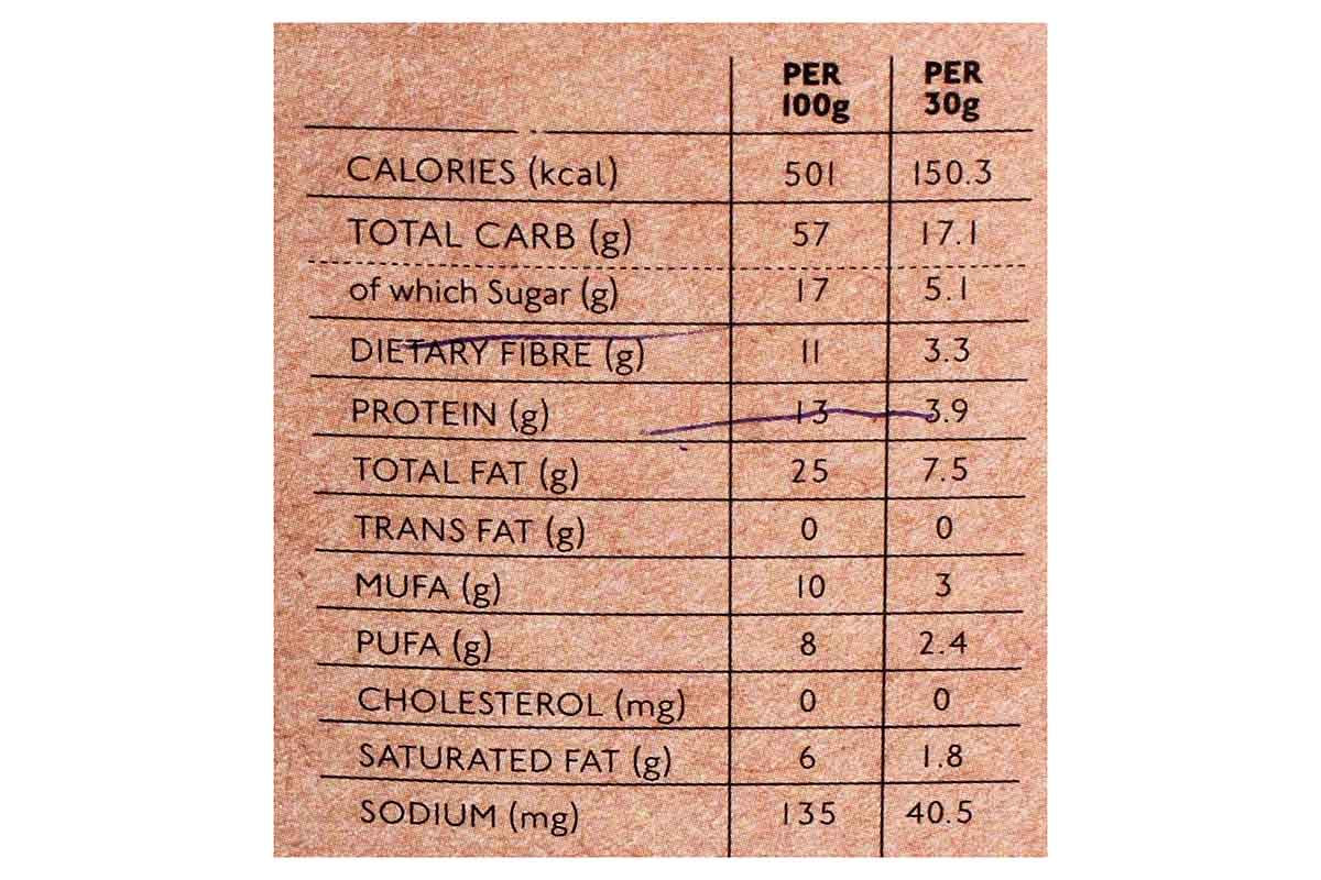 Nourish Organics Cranberry Super Grain Granola 270 Gm