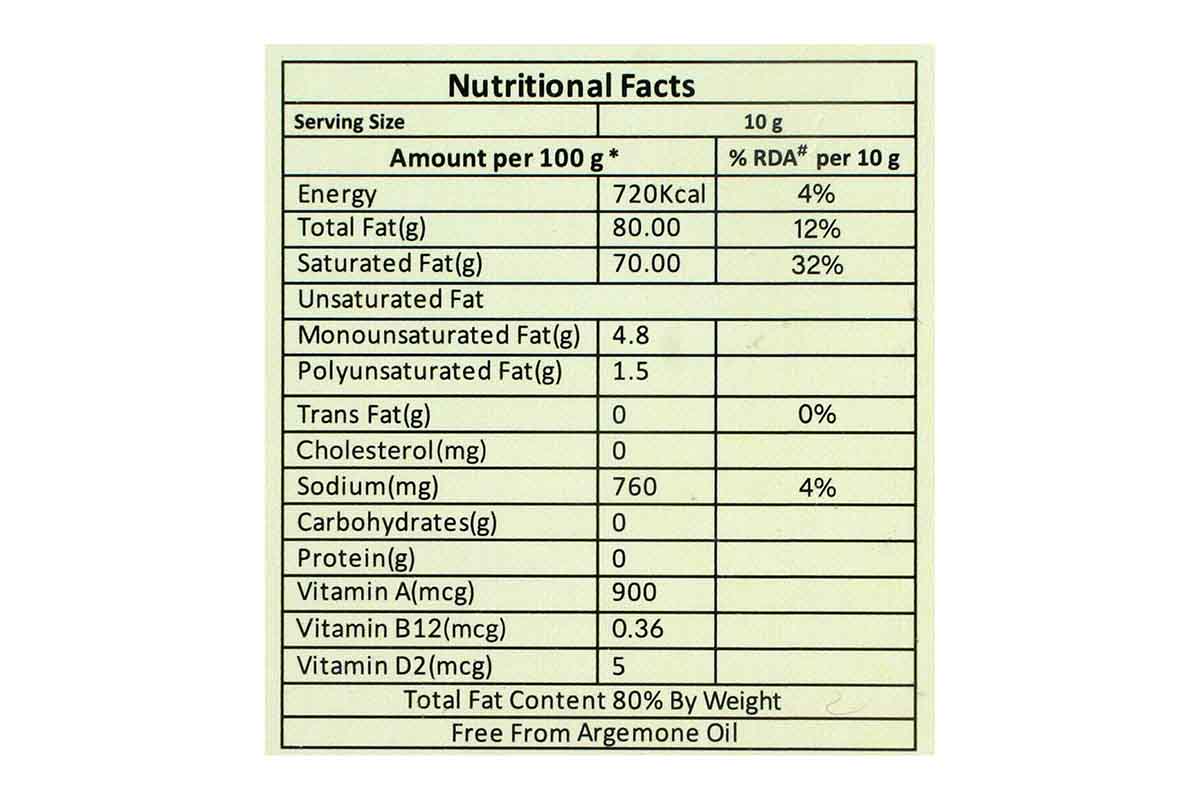 White Cub Vegan Buttery Smooth & Creamy 200 Gm