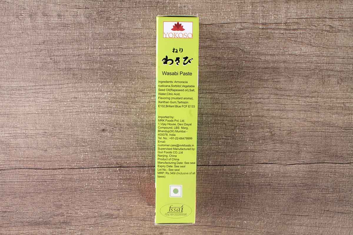 Yokoso Wasabi Paste 43 Gm