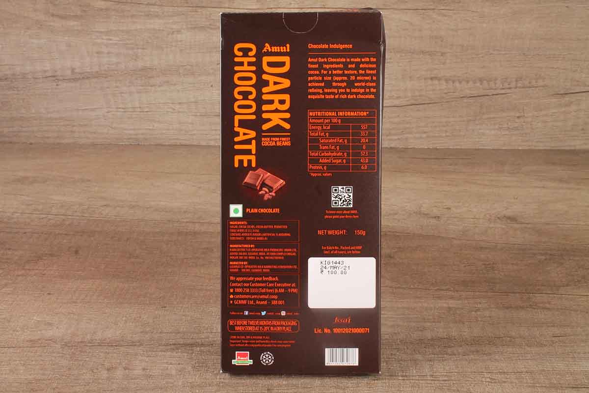 Amul 55% Dark Chocolate 125 Gm