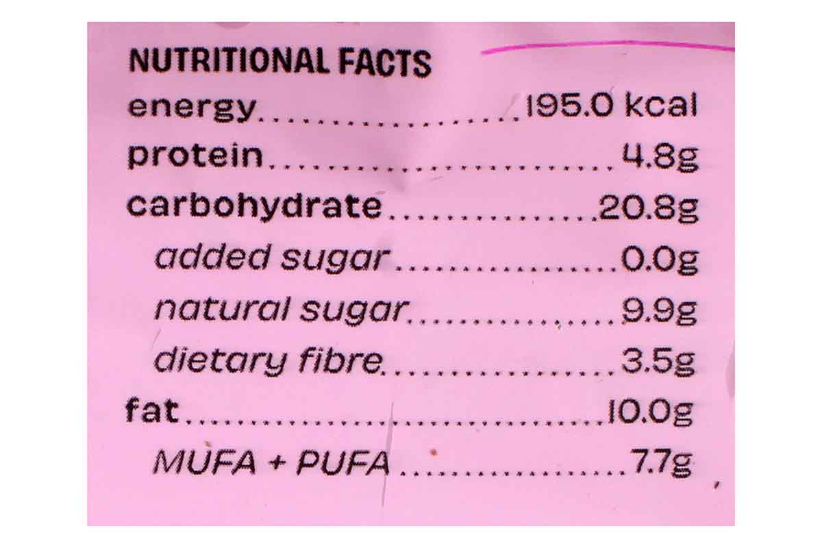 The Whole Truth Cocoa Cranberry Fudge Bar 40 Gm