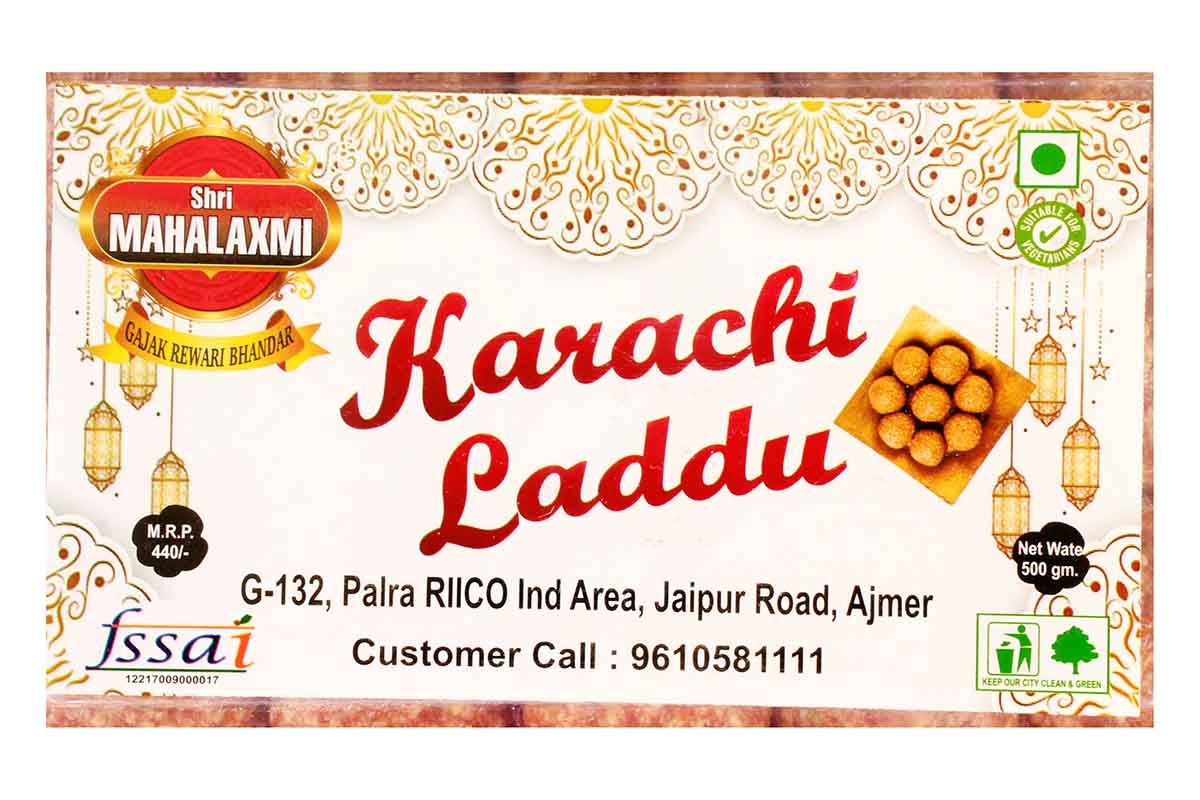 Mahalaxmi Karachi Laddu 500 Gm