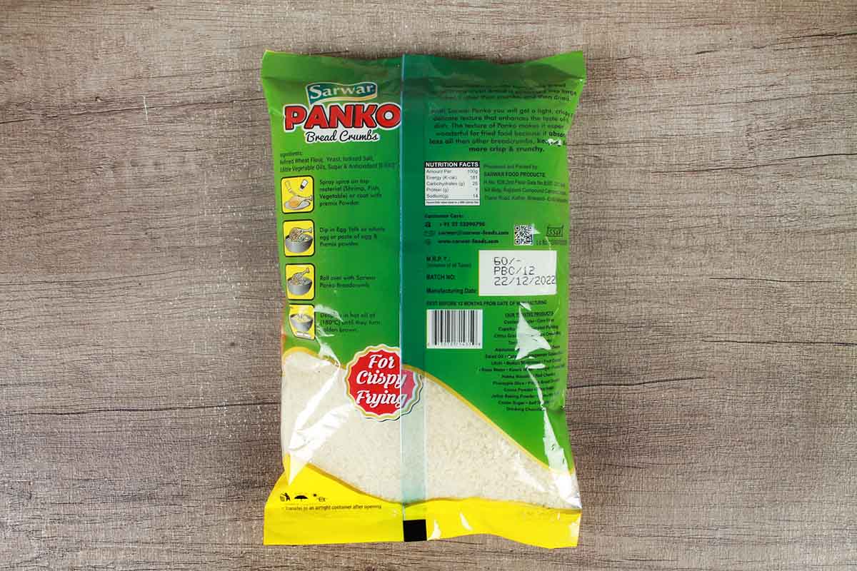 Sarwar Panko Bread Crumbs 200 Gm