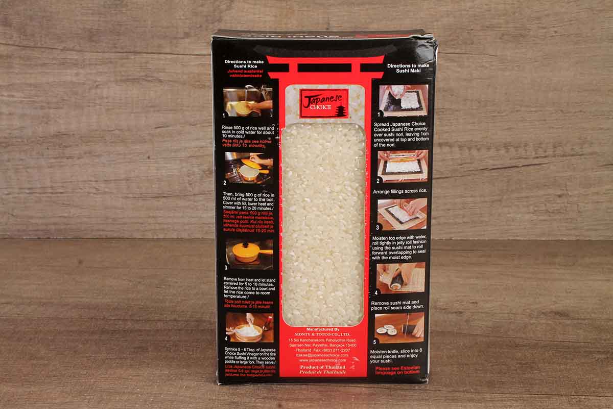 Japanese Choice Sushi Rice 1000 Gm