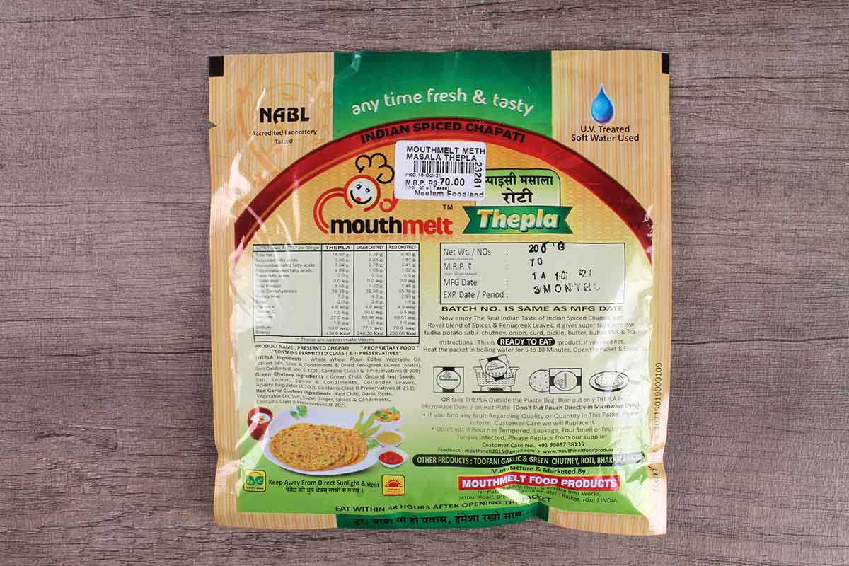 Mouthmelt Methi Masala Thepla 200 Gm