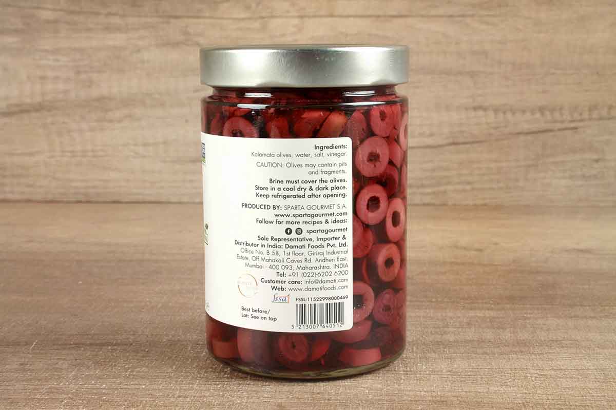 Sparta Gourmet Kalamata Olives Sliced 580 Gm