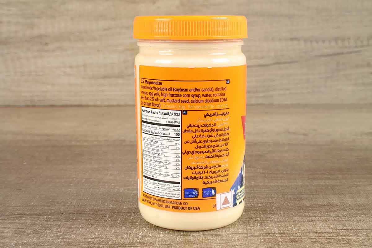 American Garden U S Mayonnaise 237 Ml