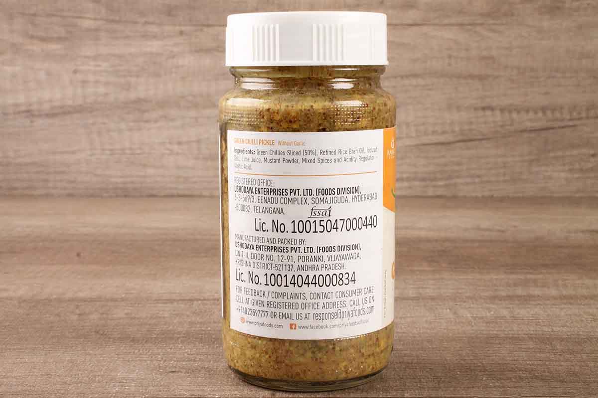Priya Green Chilli Pickle 300 Gm