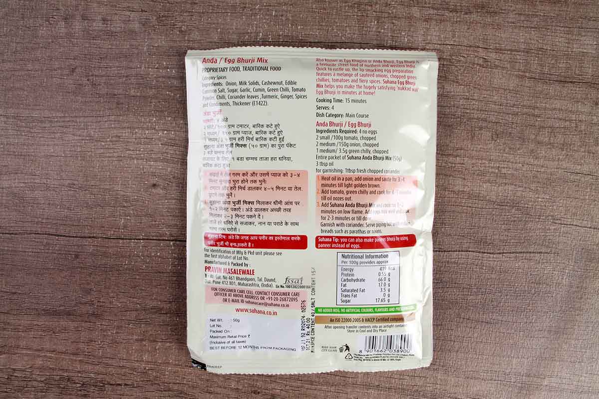 Suhana Egg Bhurji Mix 50 Gm