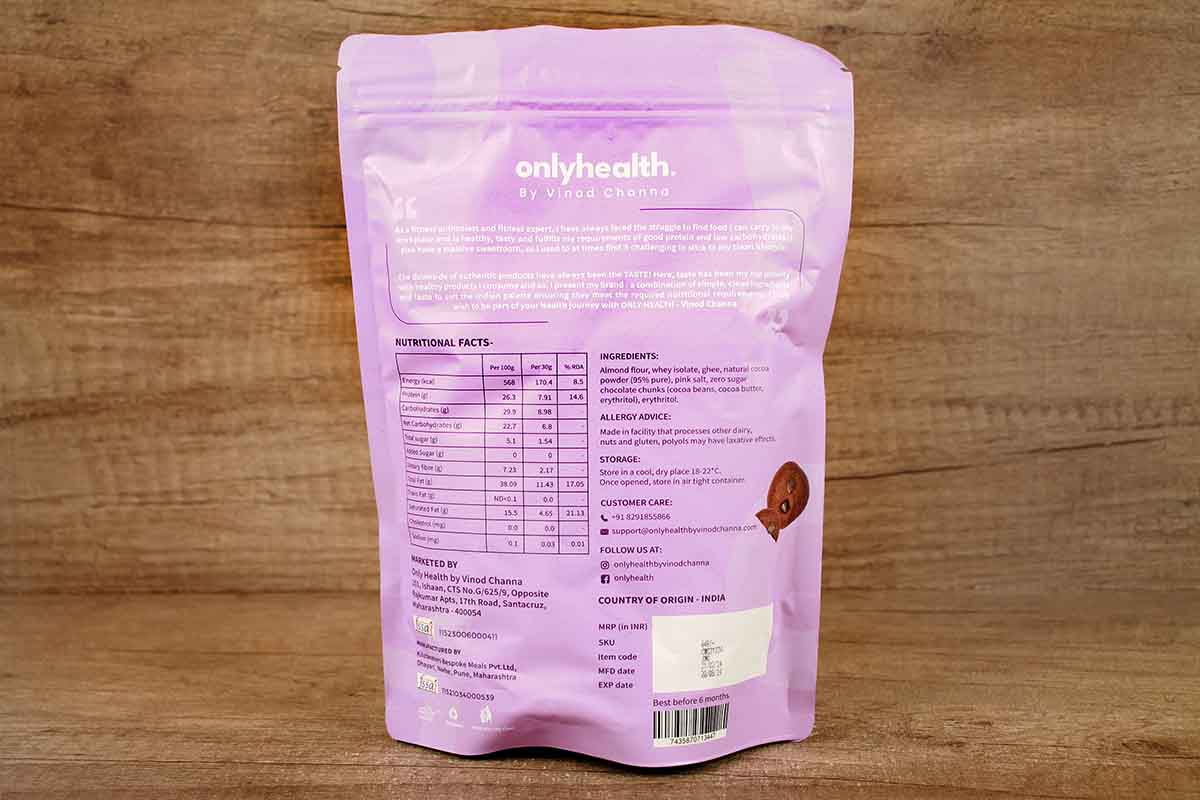 Onlyhealth Chocolate Whey Cookies 180 Gm