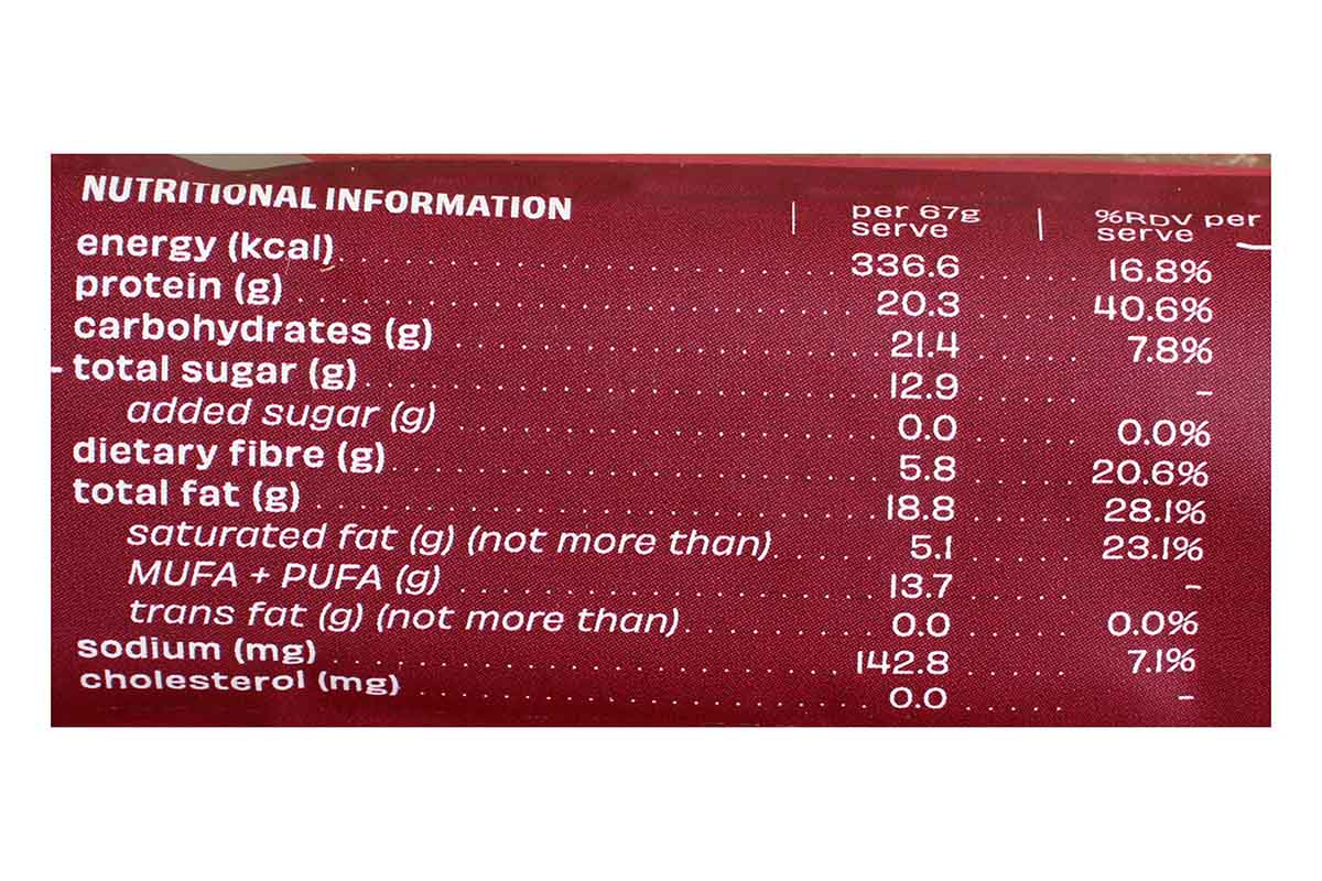 The Whole Truth Double Cocoa No Added Sugar Protein Bar 67 Gm