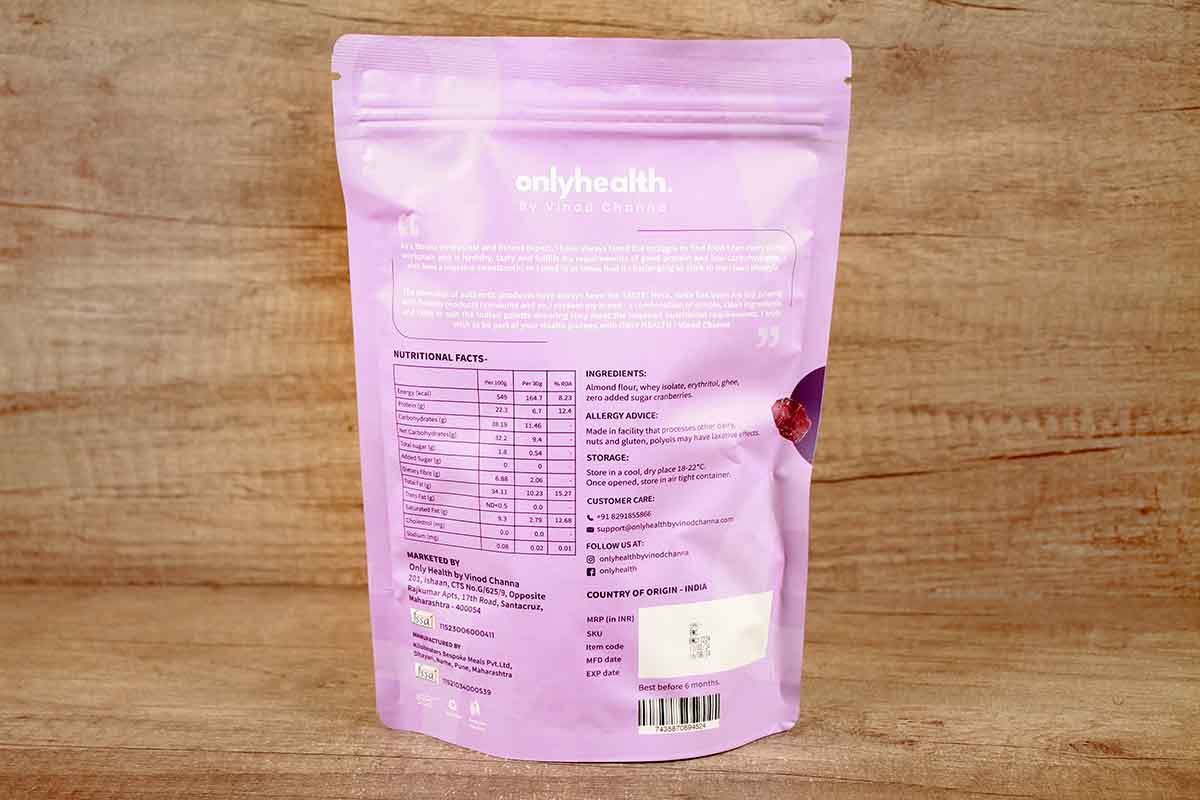 Onlyhealth Berry Whey Cookies 180 Gm