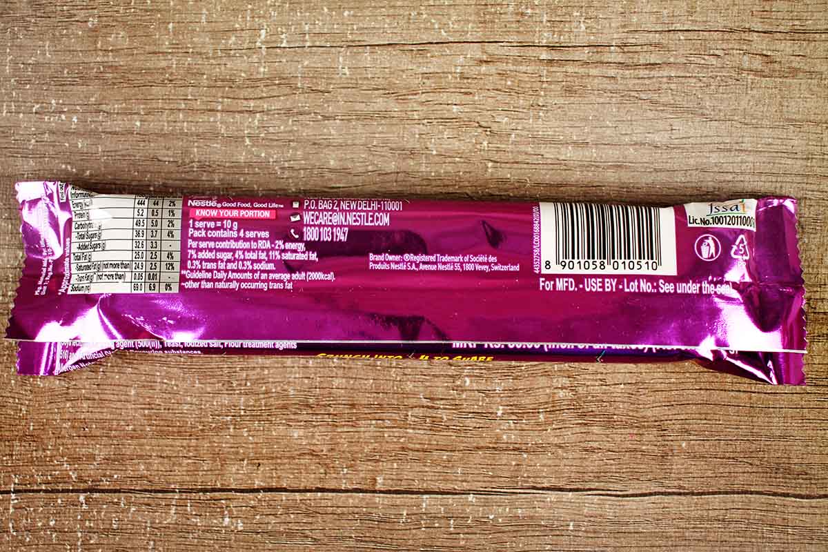 Nestle Munch Brownie Max Chocolate 37.5 Gm