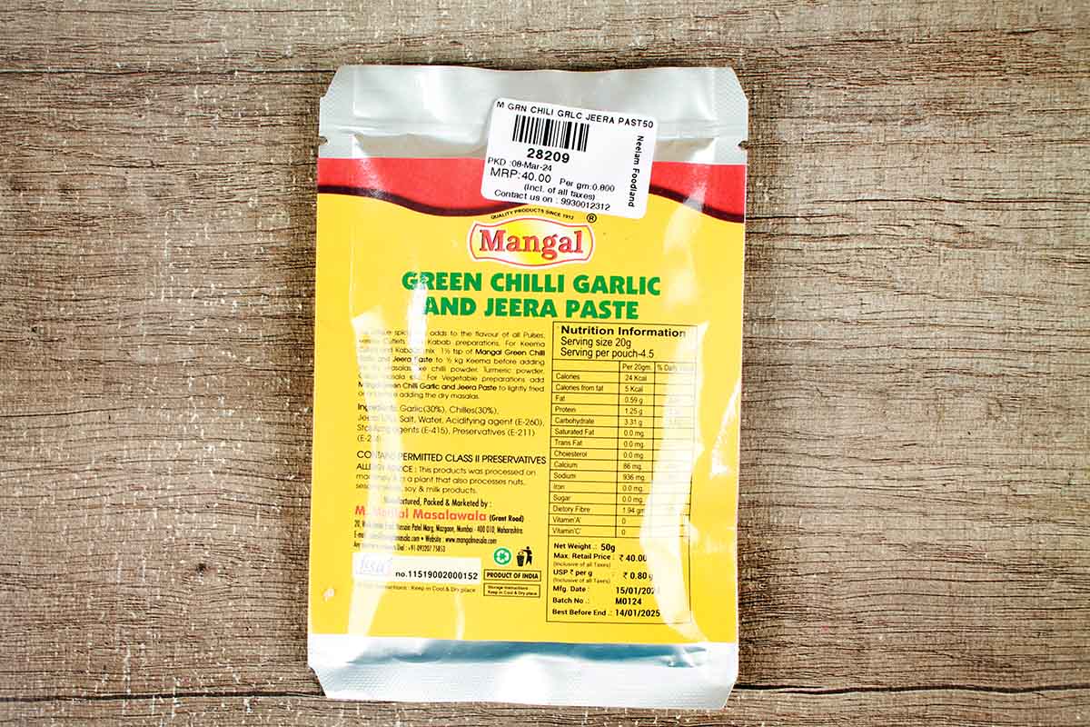Mangal Green Chilli Garlic And Jeera Paste 50 Gm